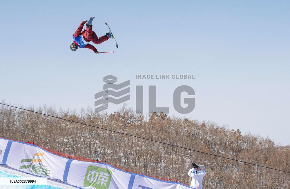 (SP)CHINA-INNER MONGOLIA-HULUN BUIR-14TH NATIONAL WINTER GAMES-FREESTYLE SKIING-HALFPIPE (CN)