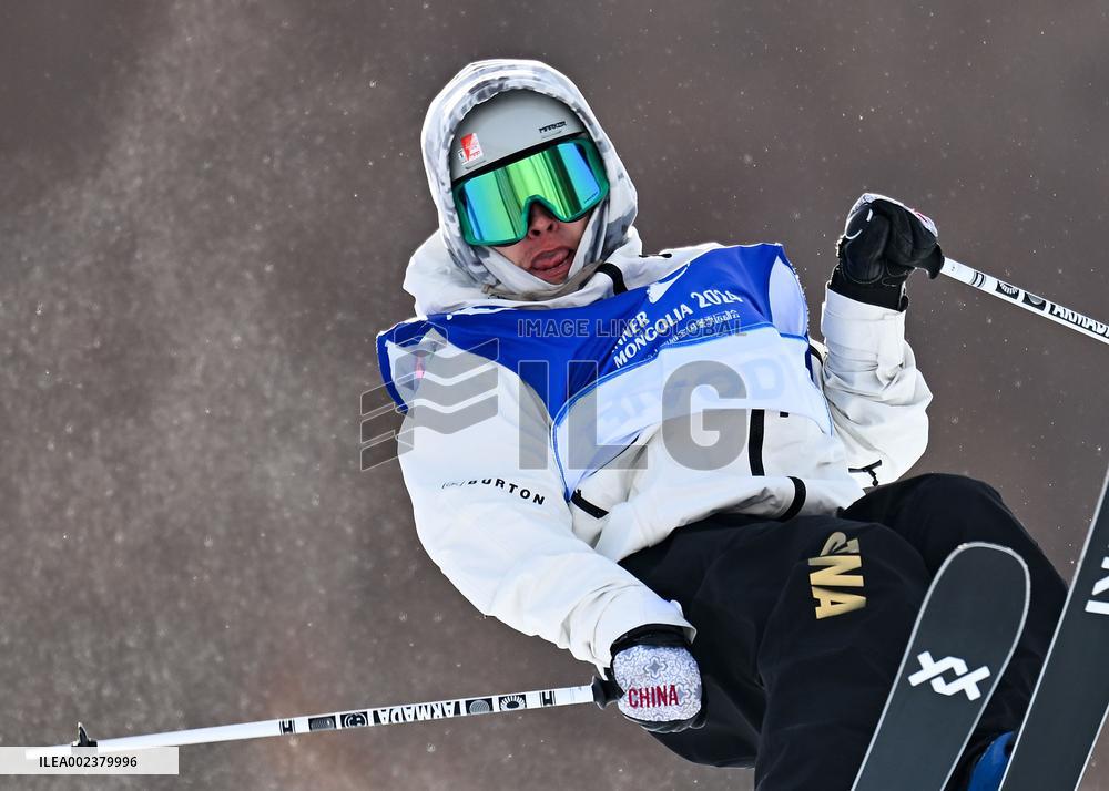 (SP)CHINA-INNER MONGOLIA-HULUN BUIR-14TH NATIONAL WINTER GAMES-FREESTYLE SKIING-HALFPIPE (CN)
