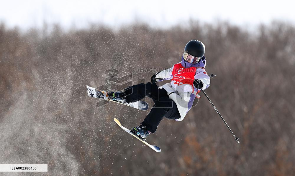 (SP)CHINA-INNER MONGOLIA-HULUN BUIR-14TH NATIONAL WINTER GAMES-FREESTYLE SKIING-HALFPIPE (CN)
