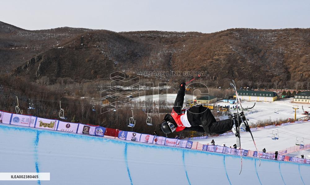 (SP)CHINA-INNER MONGOLIA-HULUN BUIR-14TH NATIONAL WINTER GAMES-FREESTYLE SKIING-HALFPIPE (CN)