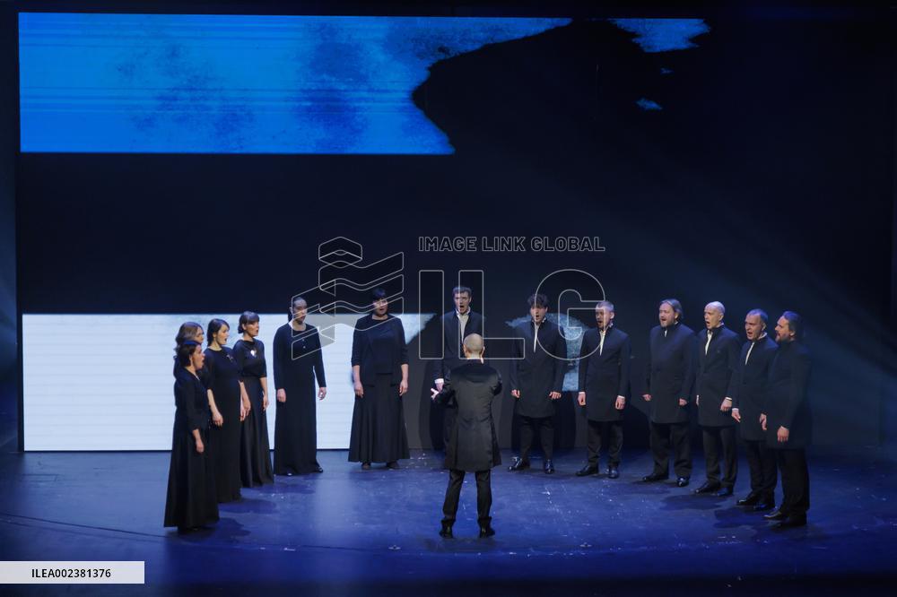 106th anniversary of the Republic of Estonia.
