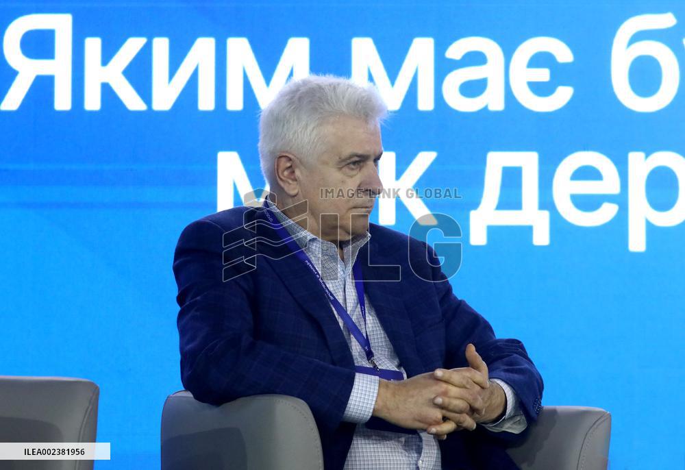 Made in Ukraine Forum in Kyiv