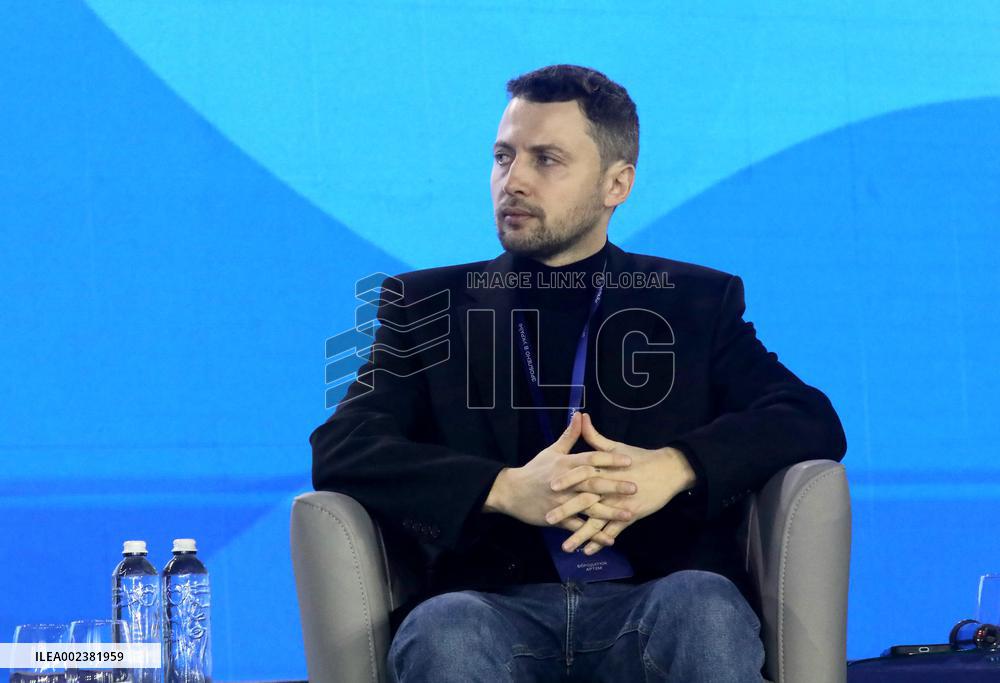 Made in Ukraine Forum in Kyiv
