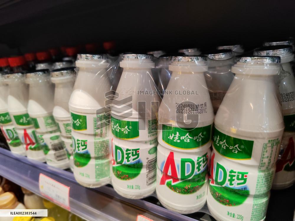 Wahaha Beverage Saled in Enshi