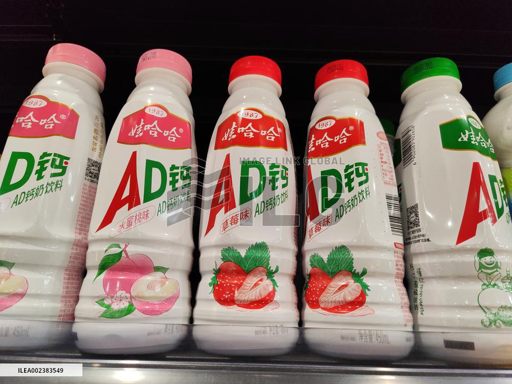 Wahaha Beverage Saled in Enshi