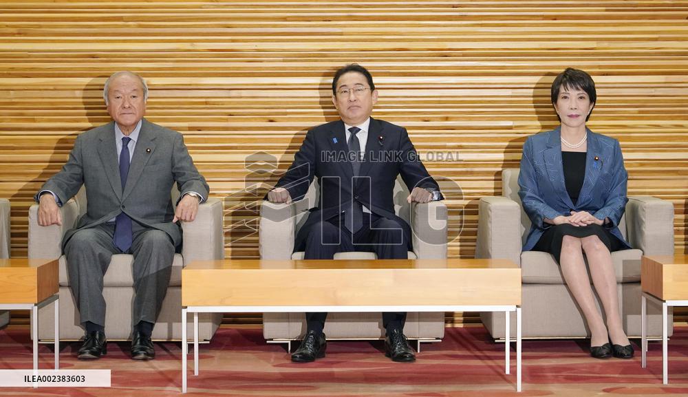 Japan PM Kishida at Cabinet meeting