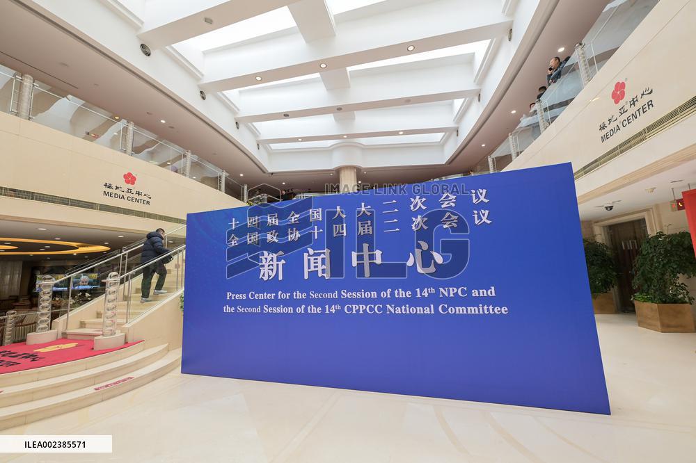 CHINA-BEIJING-TWO SESSIONS-PRESS CENTER-OPEN (CN)