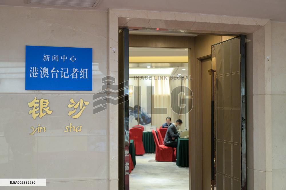 CHINA-BEIJING-TWO SESSIONS-PRESS CENTER-OPEN (CN)