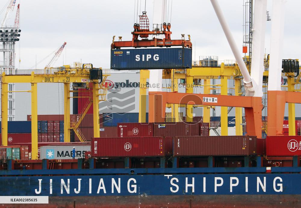Image of port, harbor, container, crane, sea
