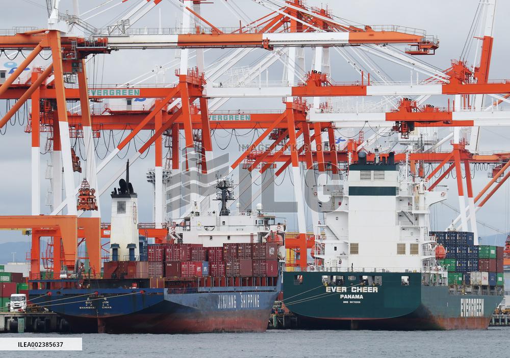 Image of port, harbor, container, crane, sea
