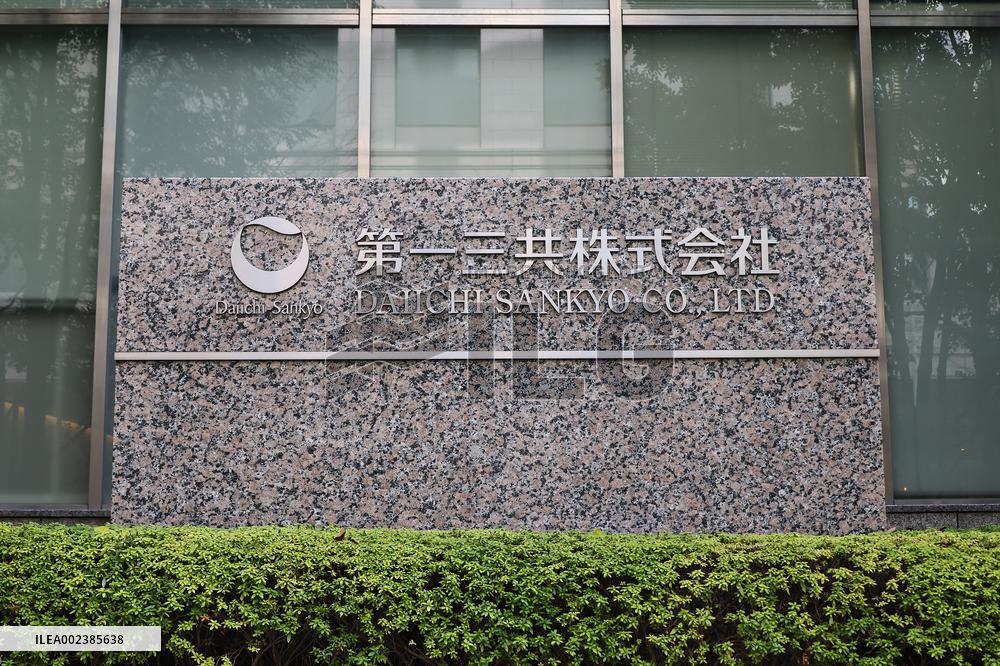 Daiichi Sankyo signage and logo