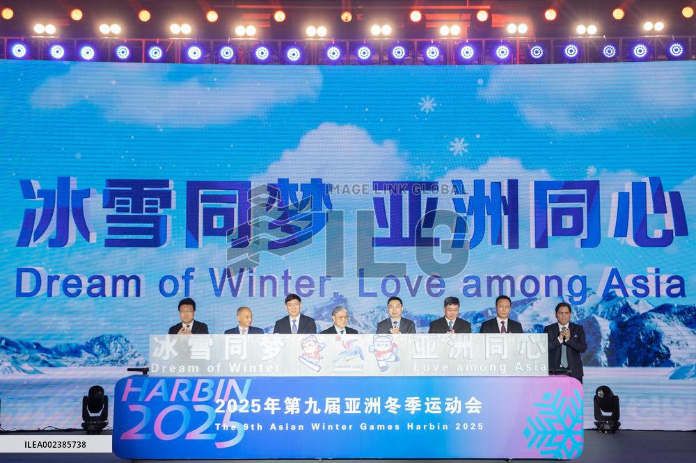 Xinhua Headlines: China reaps fruits far beyond ice-snow sports at National Winter Games