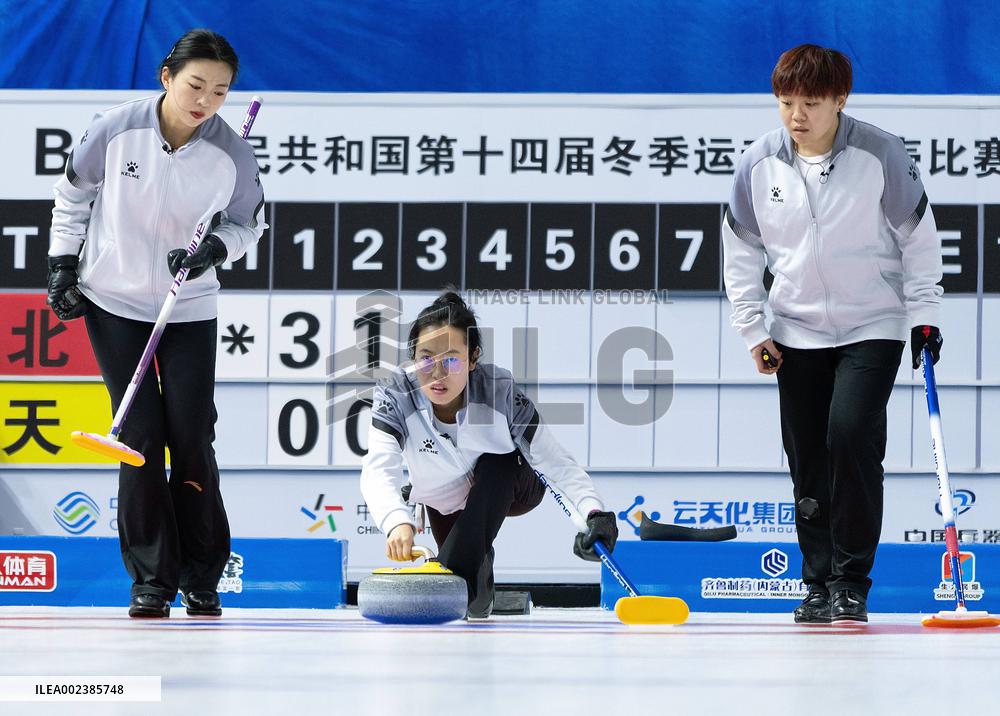 (SP)CHINA-INNER MONGOLIA-HULUN BUIR-14TH NATIONAL WINTER GAMES-CURLING (CN)