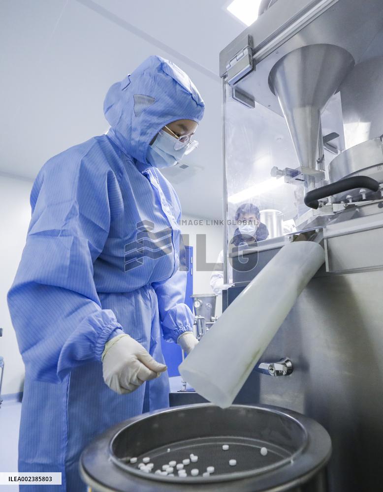 Pharmaceutical Production Competition in Huai'an