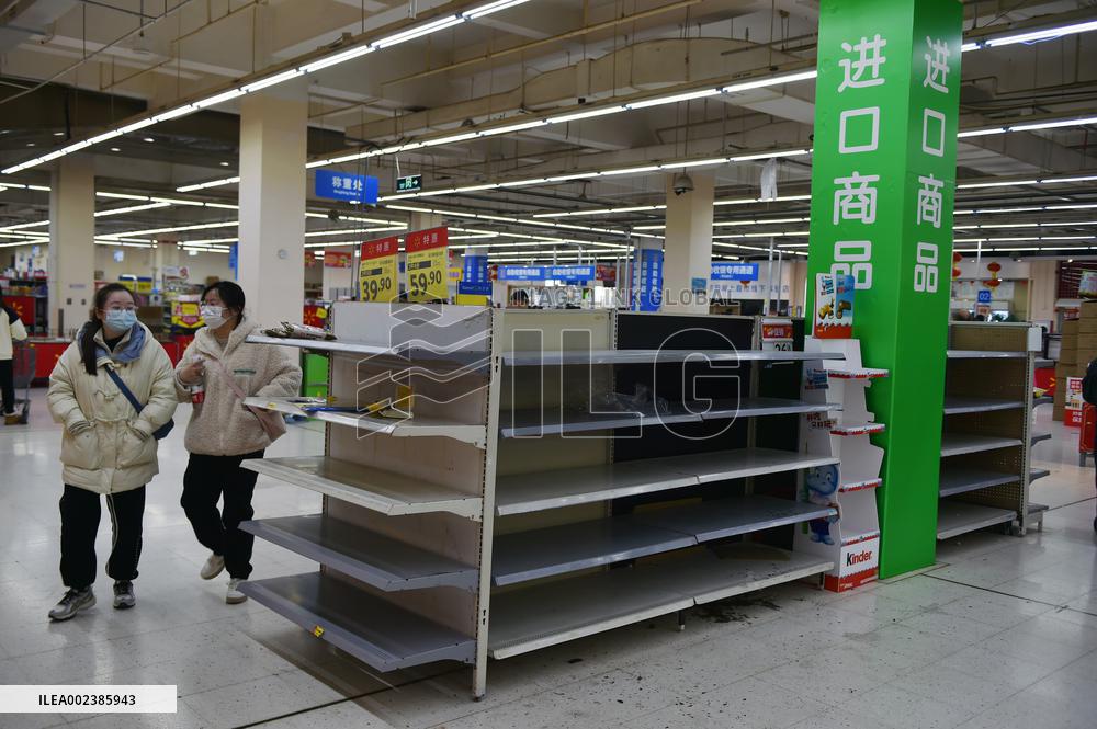 Nanjing First Walmart Closes