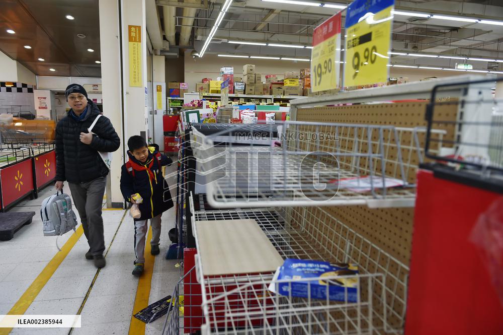 Nanjing First Walmart Closes