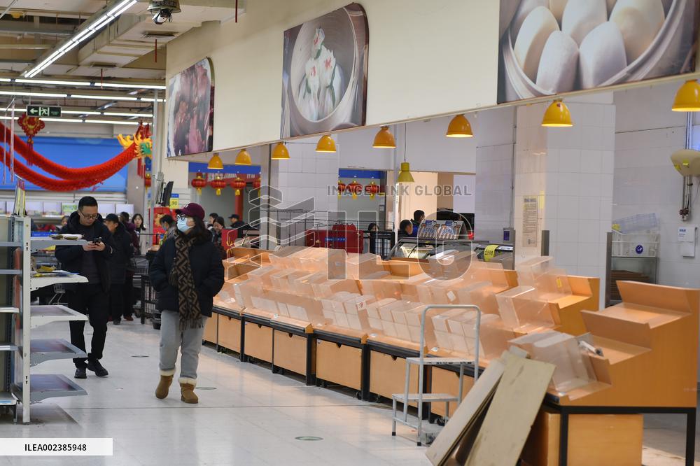 Nanjing First Walmart Closes