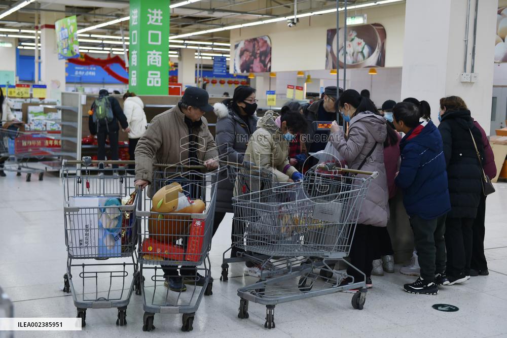 Nanjing First Walmart Closes