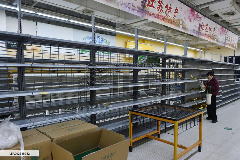 Nanjing First Walmart Closes