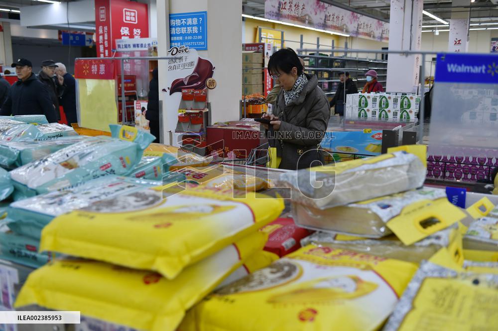 Nanjing First Walmart Closes