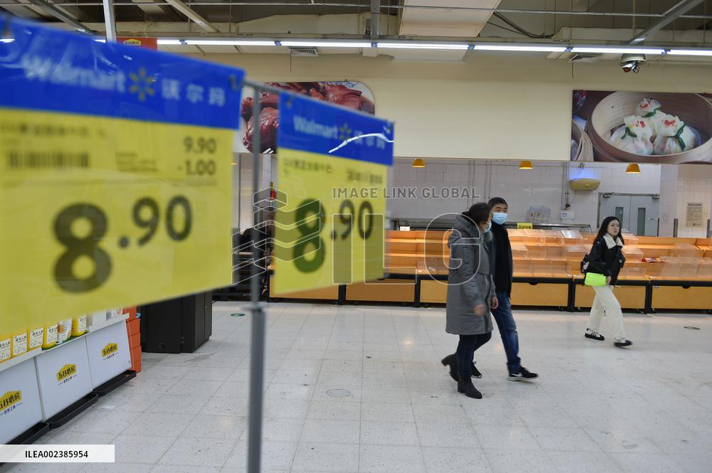 Nanjing First Walmart Closes