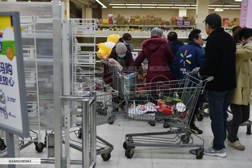 Nanjing First Walmart Closes