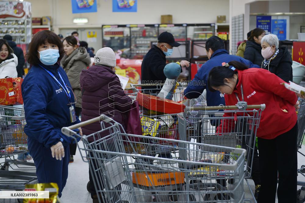 Nanjing First Walmart Closes