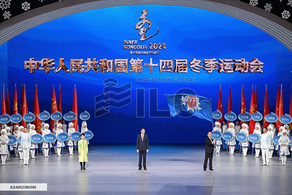 (SP)CHINA-INNER MONGOLIA-HULUN BUIR-14TH NATIONAL WINTER GAMES-CLOSING CEREMONY (CN)
