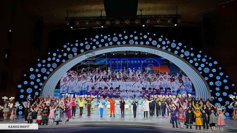 (SP)CHINA-INNER MONGOLIA-HULUN BUIR-14TH NATIONAL WINTER GAMES-CLOSING CEREMONY (CN)