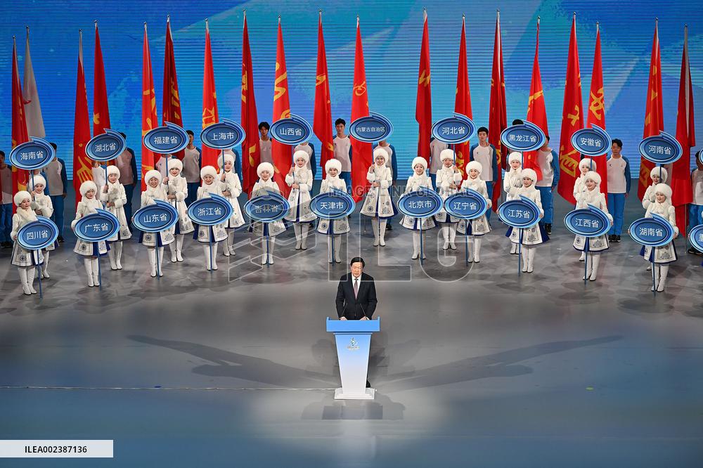 (SP)CHINA-INNER MONGOLIA-HULUN BUIR-14TH NATIONAL WINTER GAMES-CLOSING CEREMONY (CN)