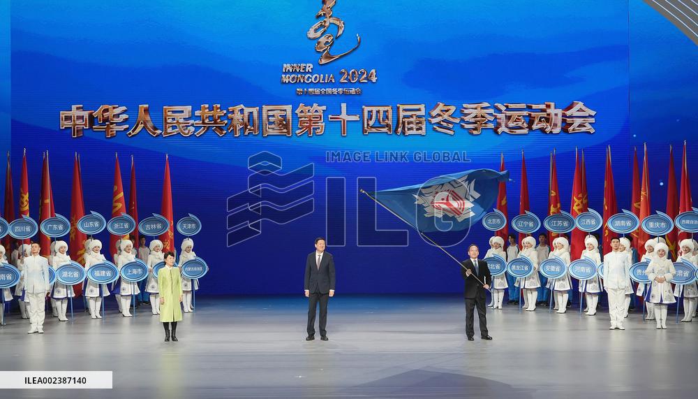 (SP)CHINA-INNER MONGOLIA-HULUN BUIR-14TH NATIONAL WINTER GAMES-CLOSING CEREMONY (CN)