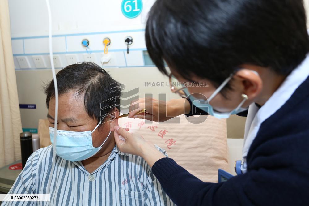 TCM Nursing Technology Clinic