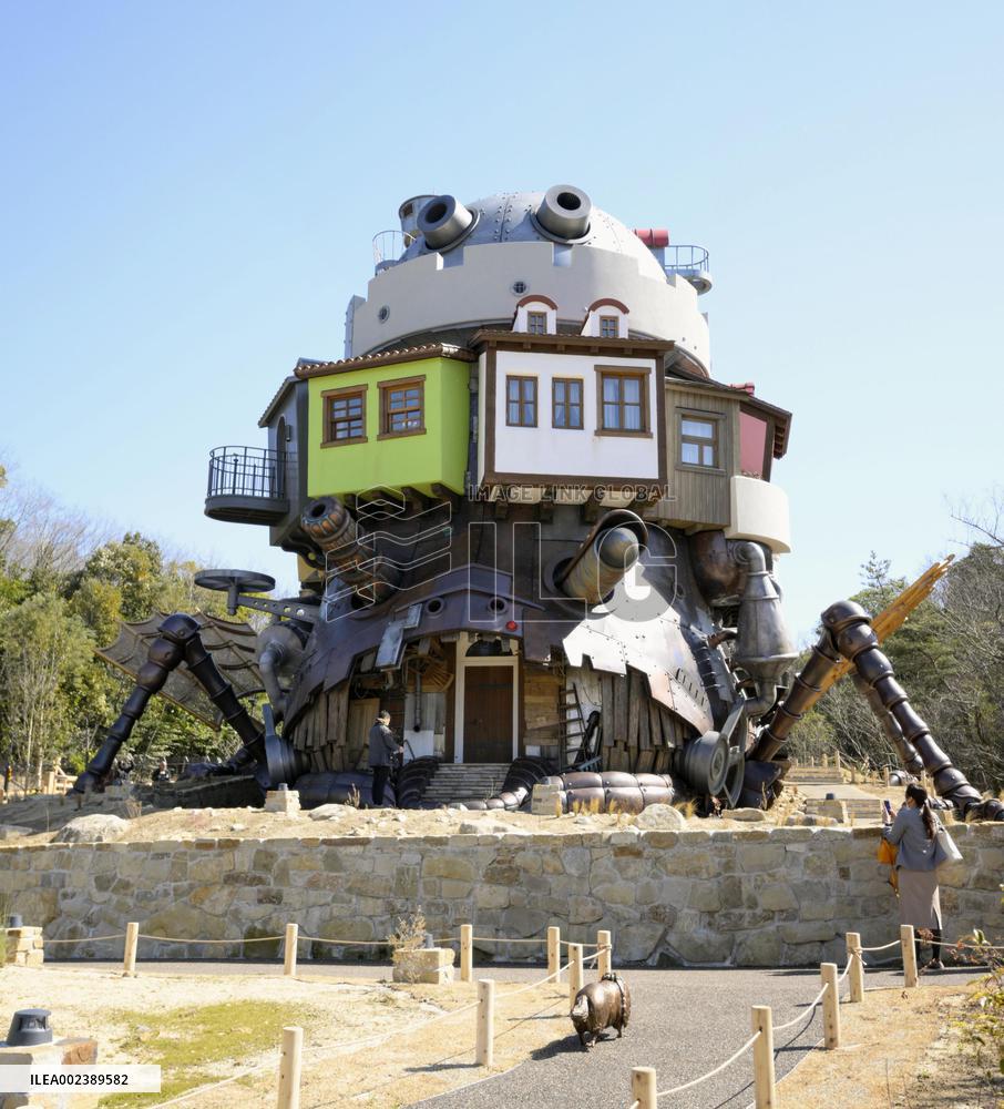Ghibli Park's Valley of Witches area opens to media