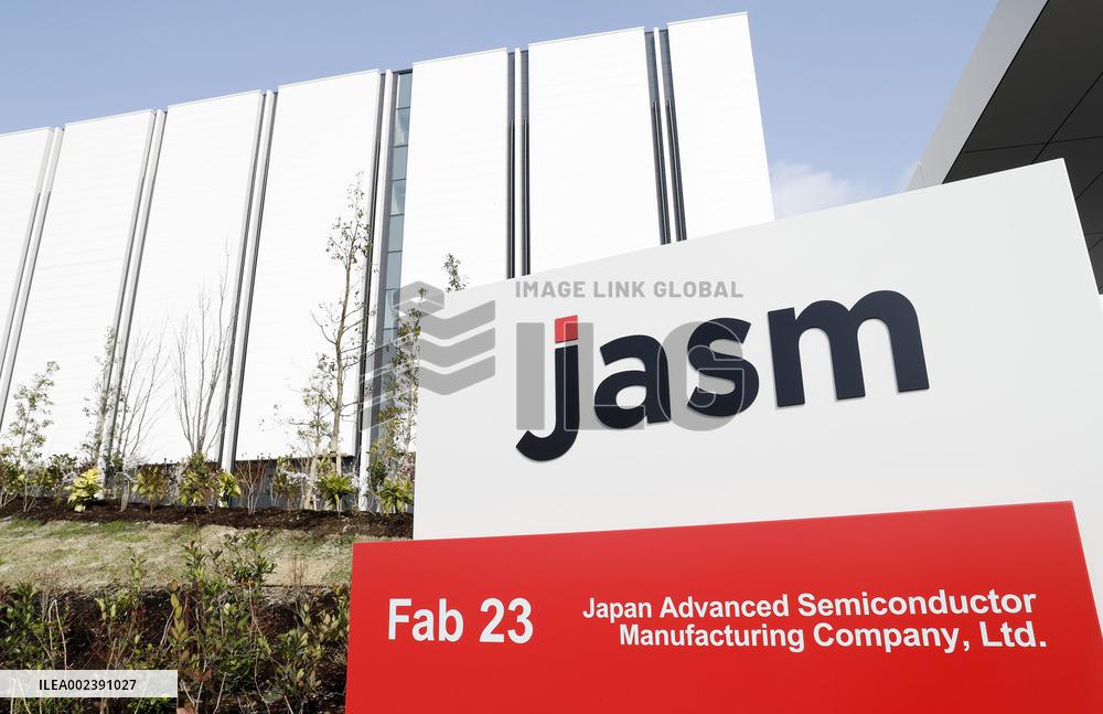 TSMC's 1st Japan chip plant in Kumamoto