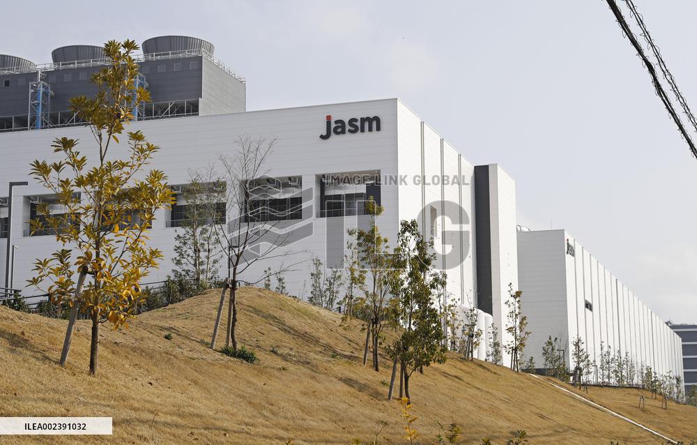 TSMC's 1st Japan chip plant in Kumamoto