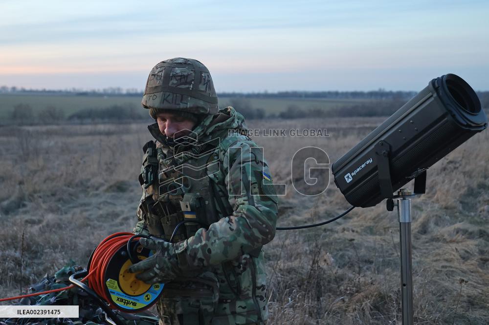 Combat duty of air defense unit of 5th Slobozhanska Brigade of NGU