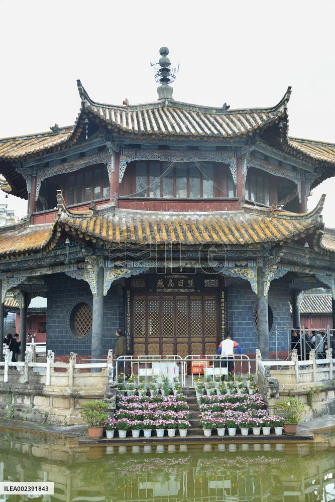 Yutong Temple in Kunming