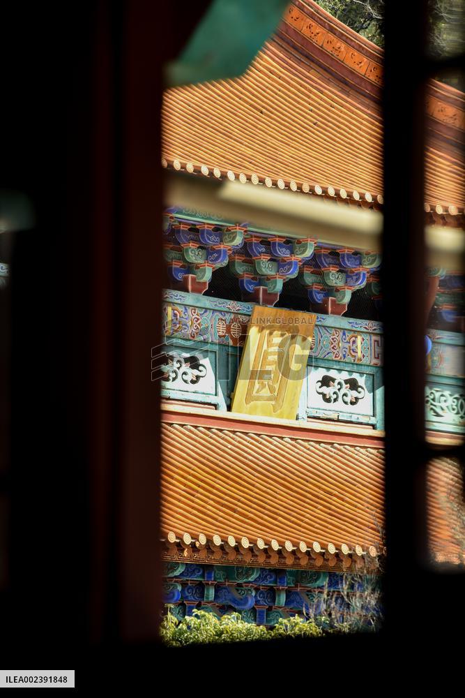 Yutong Temple in Kunming