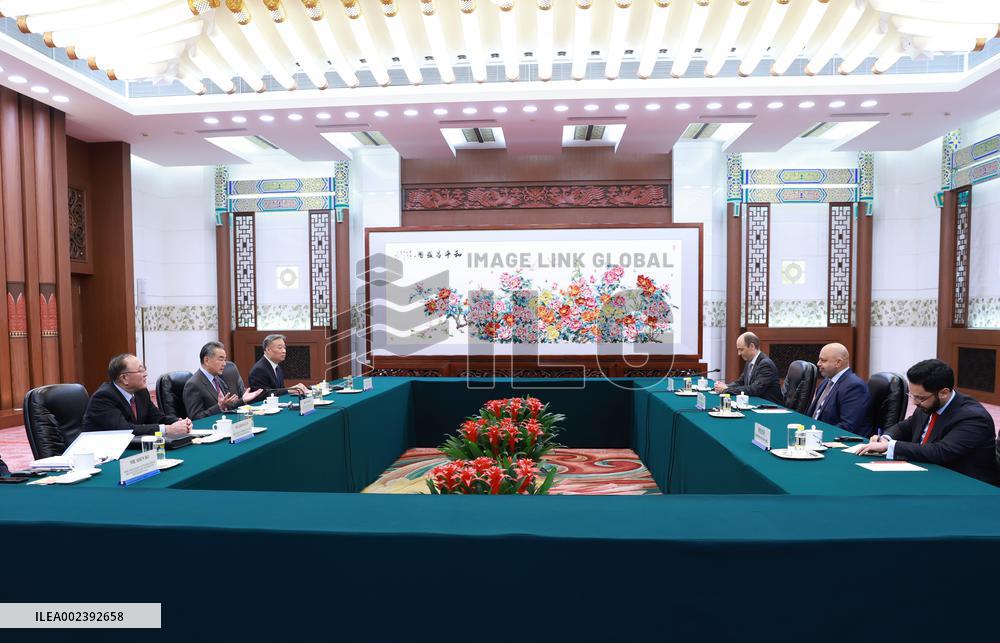 CHINA-BEIJING-WANG YI-CO-CHAIRS OF NEGOTIATIONS ON UNSC REFORM-MEETING (CN)