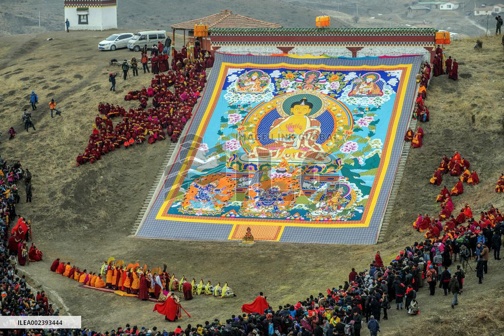 Buddhist festival at Langmu Temple in Gannan