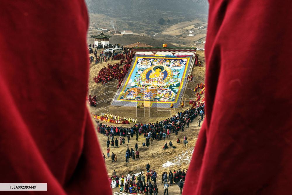 Buddhist festival at Langmu Temple in Gannan