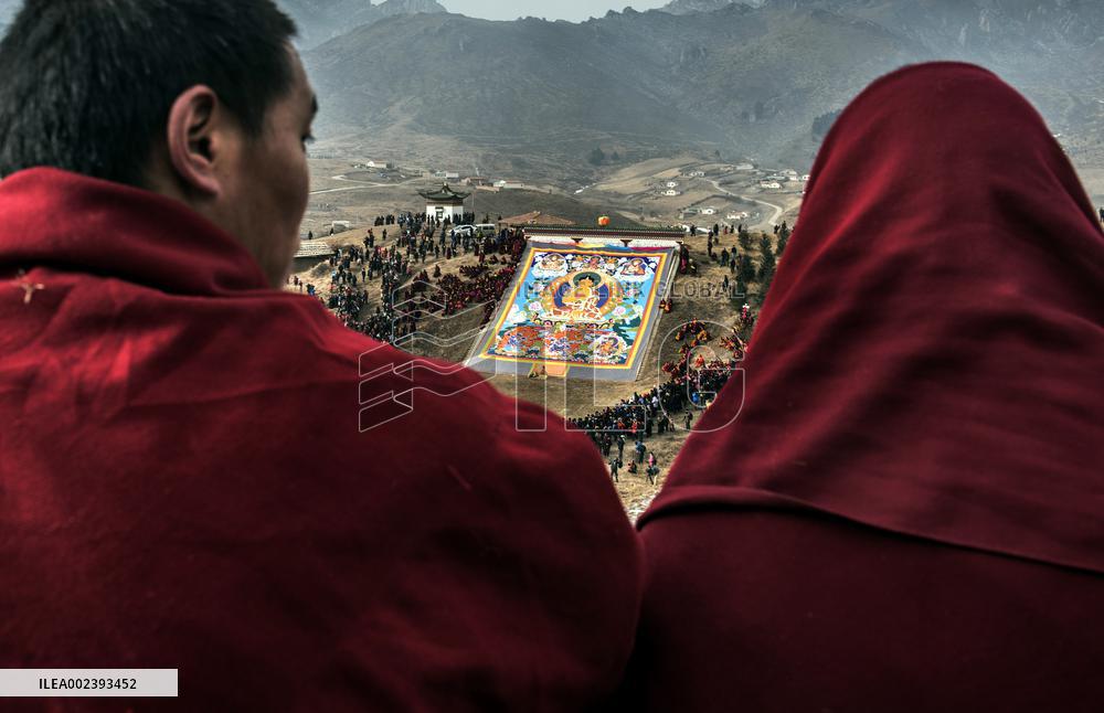 Buddhist festival at Langmu Temple in Gannan