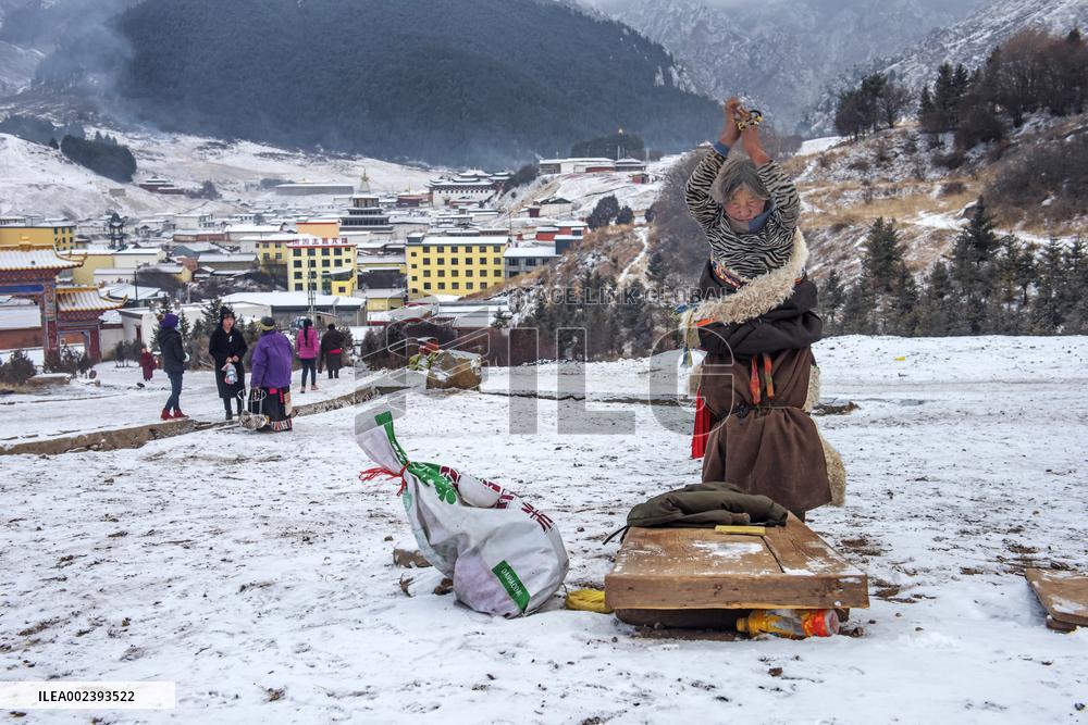 Langmu Temple Snow Scenery in Gannan