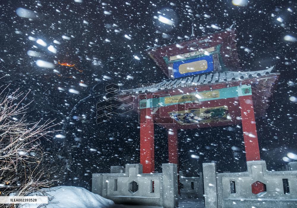 Taoist Longevity Palace Snow Scenery in Liaoyuan