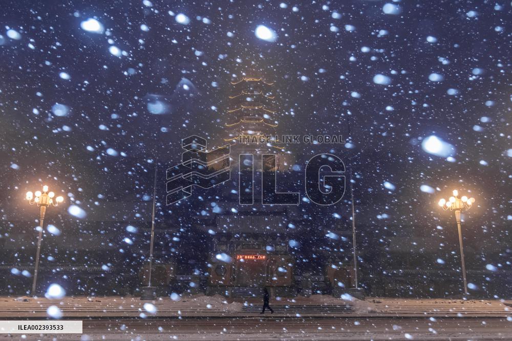 Taoist Longevity Palace Snow Scenery in Liaoyuan