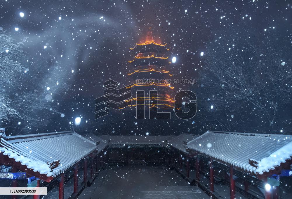 Taoist Longevity Palace Snow Scenery in Liaoyuan