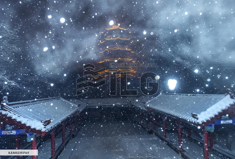 Taoist Longevity Palace Snow Scenery in Liaoyuan