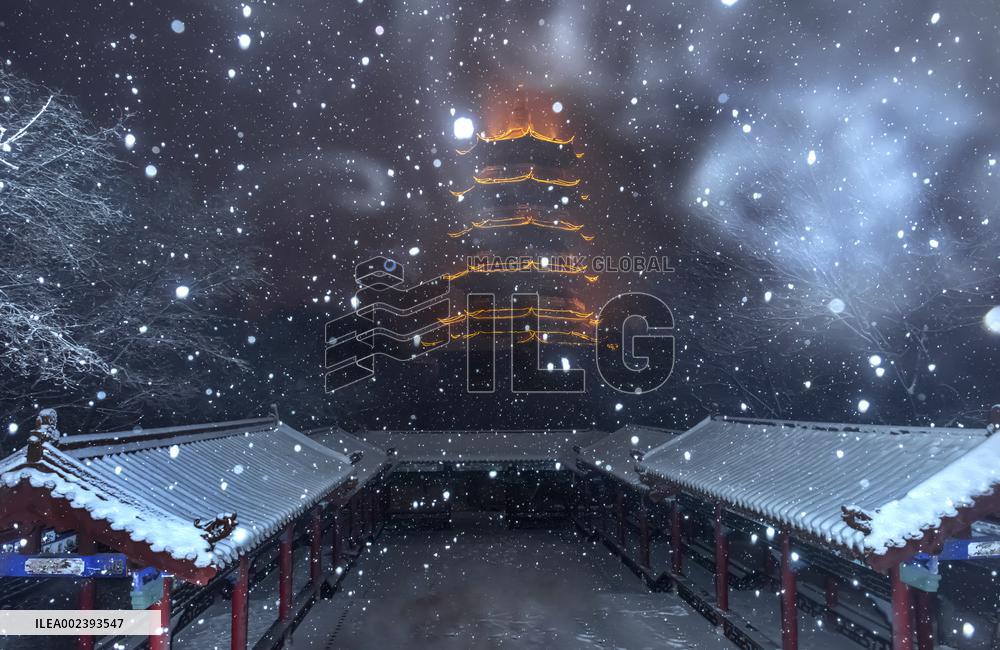 Taoist Longevity Palace Snow Scenery in Liaoyuan