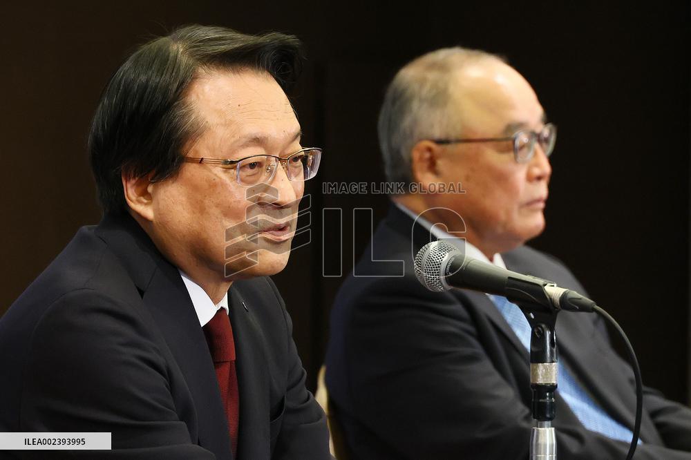 Taiheiyo Cement President Change Press Conference