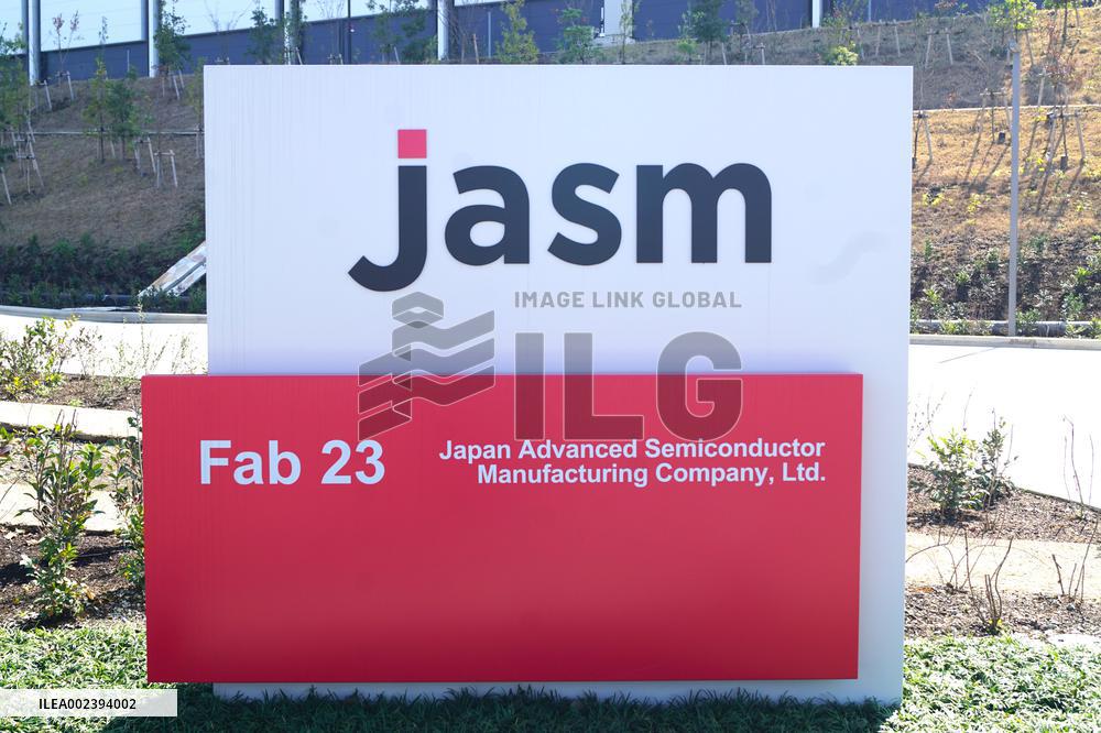 TSMC (Taiwan Semiconductor Manufacturing Company) Kumamoto Factory No.1 (JASM) exterior, logo, signboard